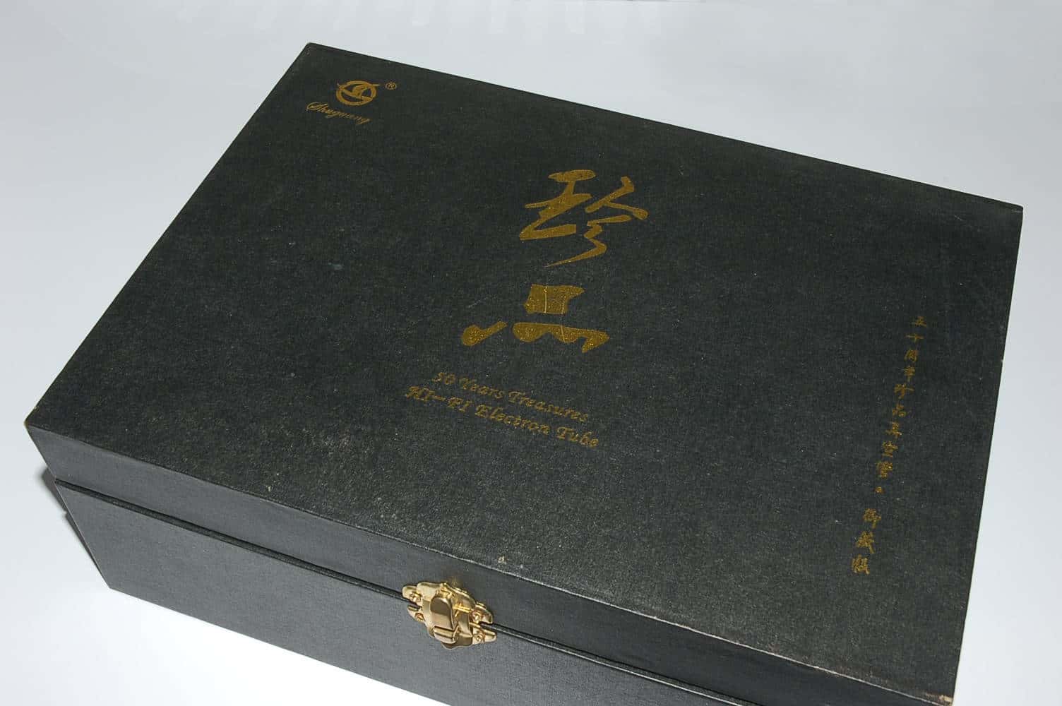 2A3Z PSVANE Treasure tube